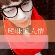 非主流男生头像带字伤感,关于你没有开始也没有结局
