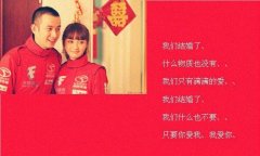 电视剧截图带字皮肤