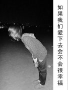 伤感文字最新皮肤