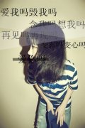 个性文字女生最新皮肤