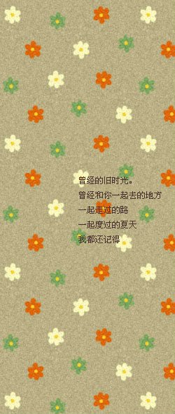 ԭ޷Ƥ