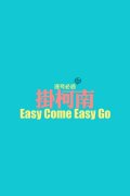 简约皮肤最新
