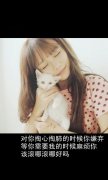 超好看的简约皮肤