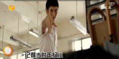 青春个性文字截图