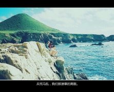 小清新必备文字图片