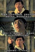 搞笑温馨的文字截图