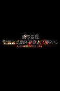 纯粹简约的文字皮肤