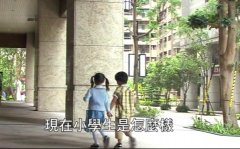 可爱搞笑的文字截图
