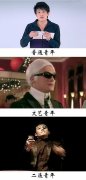 搞笑的文字最新图片