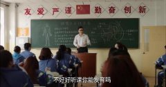 搞笑的文字最新截图