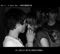 治愈系简约文字图片