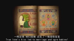 复古个性的带图片