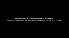 简约的最新文字图片