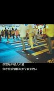 好看的带字qq皮肤
