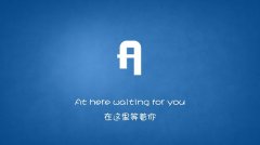 字母个性的文字图片