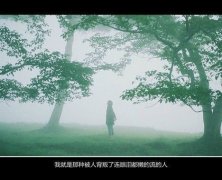 意境简约的文字图片