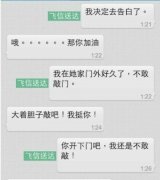文字简约的图片