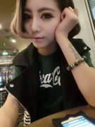 女生非主流个性qq皮肤