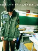 好看的个性文字女生皮肤