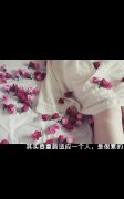 意境的qq个性文字皮肤