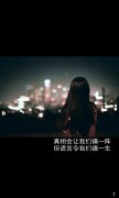 qq文字唯美的意境皮肤