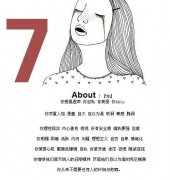 创意欧美动漫皮肤