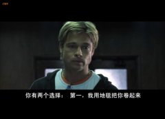 2016霸气的欧美QQ个性图片