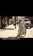 文字感叹的简约图片