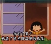 樱桃baby可爱的图片