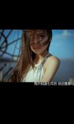 意境好看的帯字个性皮肤