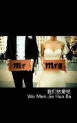 甜蜜个性情侣文字皮肤