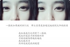 伤感文字唯美女生图片