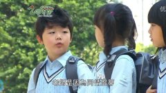 文字简单的可爱截图
