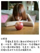 伤感的唯美的带字QQ图片大全