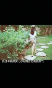 唯美的意境帯字皮肤