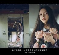 精选简约的清新文字图片