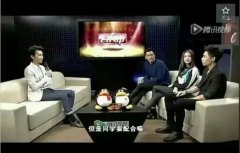 魏晨带字的个性截图
