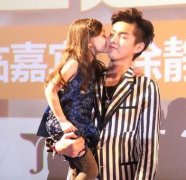 吴亦凡清新的温馨图片