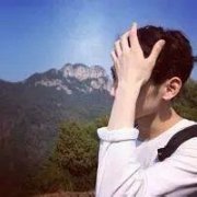 qq男生简单的帅气头像