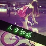 情侣个性简单的头像