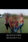 个性的文字简单图片最新