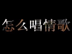 文字清新简单的图片