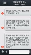 寂寞的伤感文字图片