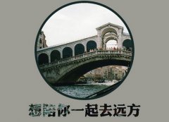 风景意境的个性简单图片