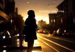 个性唯美的意境文字图片