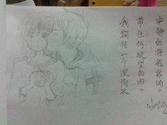 手绘个性的柯南图片