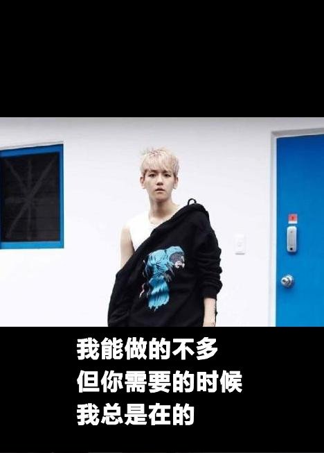 EXOֵĳqqƤ