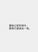 ԼͼƬů겻