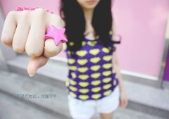 意境QQ空间图片:带有文字的情感图片