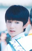 tfboys王源最帅图片 00后TFBOYS王源图片